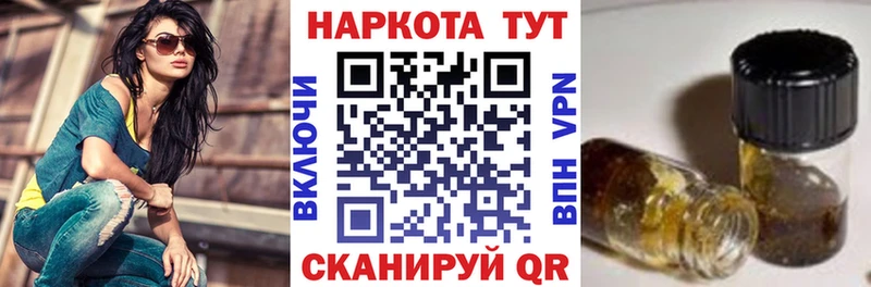 Сколько стоит Пошехонье Псилоцибиновые грибы  Метадон  A-PVP  Меф  Гашиш  Канабис 