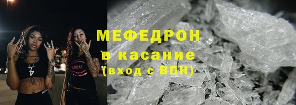 каннабис Остров