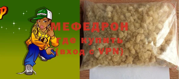 бошки Аркадак