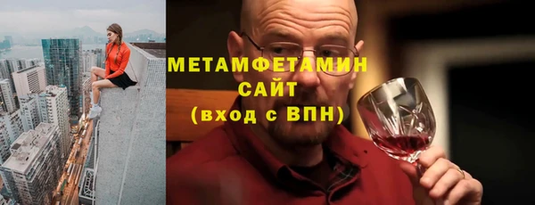 mdpv Арсеньев