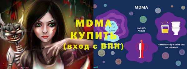 бошки Аркадак