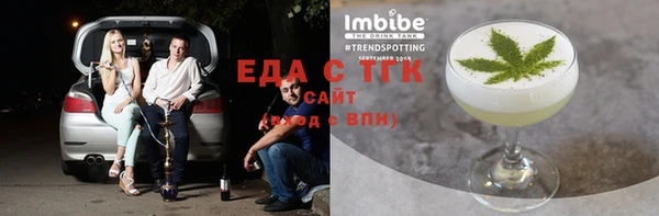 бошки Аркадак