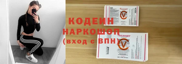 бошки Аркадак