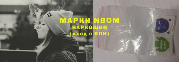 mdpv Арсеньев