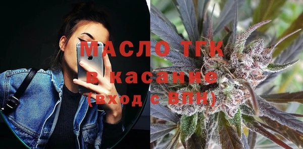 бошки Аркадак
