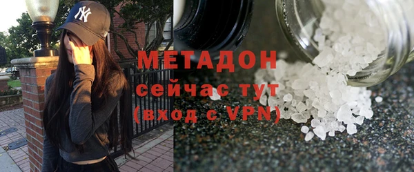 mdpv Арсеньев