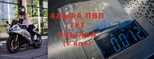 бошки Аркадак