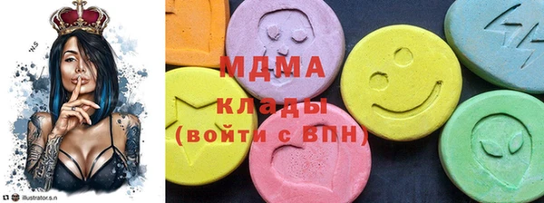 MESCALINE Осташков