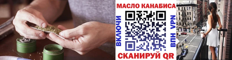 где купить   Пошехонье  ТГК концентрат 